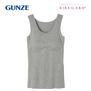 グンゼ ブラトップ キレイラボ 完全無縫製 タンクトップ(パッド付) グレーモク LL KB2058N