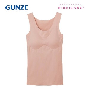 グンゼ ブラトップ キレイラボ 完全無縫製 タンクトップ(パッド付) マルシェピンク M KB2058N