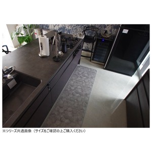 拭けるマットシリーズ キッチンマット ハニカムストーン 45×120cm
