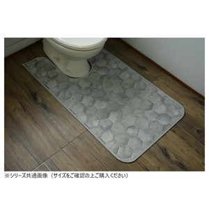 拭けるマットシリーズ トイレマット ハニカムストーン 60×100cm (耳長)