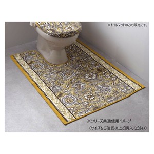ボタニレル トイレマット(抗菌防臭 吸水速乾) 日本製 80×145cm イエロー