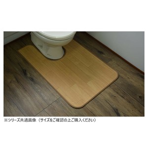 拭けるマットシリーズ トイレマット サクラブラウン 80×145cm (耳長)