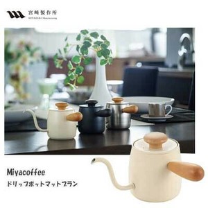 Kettle Single Miyacoffee