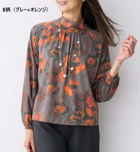Button Shirt/Blouse Gathered Blouse High-Neck Made in Japan