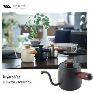 Kettle Single Miyacoffee