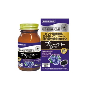 明治薬品 ブルーベリー＋ルテイン 60粒 30日分 機能性表示食品 / サプリメント