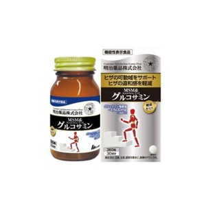 明治薬品 健康きらり MSM＆グルコサミン 360粒 30日分 機能性表示食品 / サプリメント