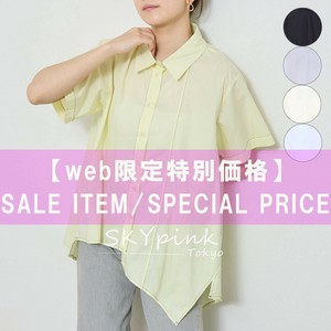 【WEB限定特別価格】バイカラーステッチアシンメトリー変形シャツブラウス　 skypink東京
