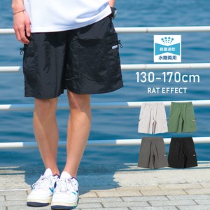 【2025夏】クライミングカーゴショートパンツ ボトムス 半ズボン 夏 涼しい 子供服 男の子 小学生 中学生