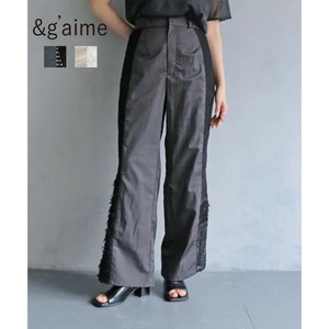 &g'aime Pre-order Full-Length Pant Wide Pants [S/S NEW]