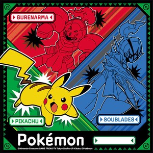 Pokemon Bento Wrapping Cloth Pokemon