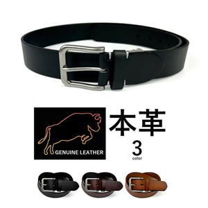 Belt Design 3.5cm 3-colors