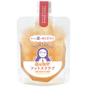 【ボディケア】冷えずきんちゃん　あったかフットスクラブ　日本製