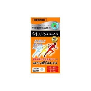明治薬品 健康きらりシトルリン＆BCAA 240粒 30日分 / サプリメント
