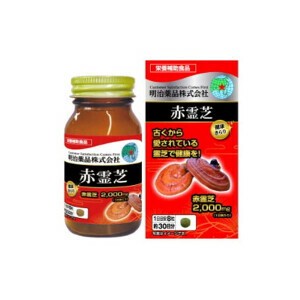 明治薬品 健康きらり赤霊芝X 240粒 30日分 機能性表示食品 / サプリメント