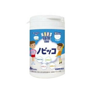 明治薬品 KIDSサプリ ノビッコ 150粒 30日分 / サプリメント