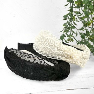 Hairband/Headband