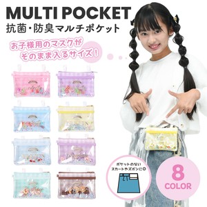 Coboca+マルチポケット / ポリエステル PVC ポケット 移動ポケット ポーチ クリップ シャカシャカ 2025新作