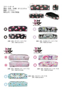 Pouch My Melody Hello Kitty Sanrio Characters Cinnamoroll
