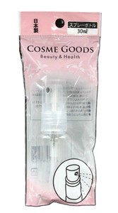 （日本製）スプレーボトル　30ml【まとめ買い12点】
