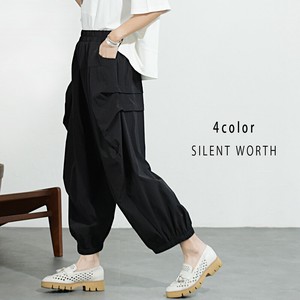 Full-Length Pant