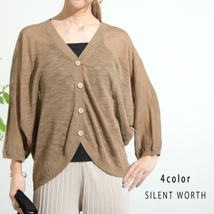 Cardigan Dolman Sleeve