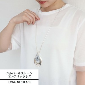 ロングチェーンシルバーストーンデザインネックレス