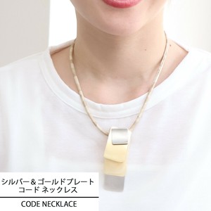 金链 Design