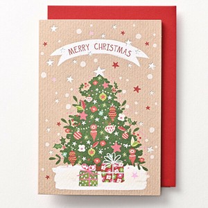 クリスマスカード ■クリスマスツリーとギフトボックス ■中にもイラスト付き