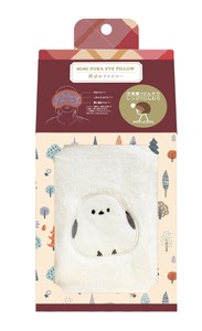 【予約販売】温活　耳ぽかアイピロー