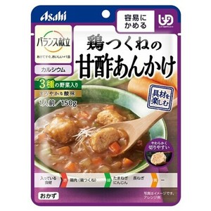アサヒグループ食品（Asahi） バランス献立 鶏つくねの甘酢あんかけ