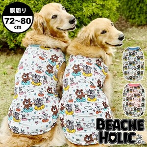Dog Clothes Tank Top S/S