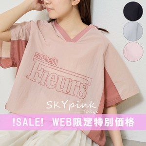 【WEB限定特別価格】裾ドロストナイロンロゴプリントトップス　SKYpink東京