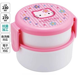 便当盒 Hello Kitty凯蒂猫 2层 午餐盒