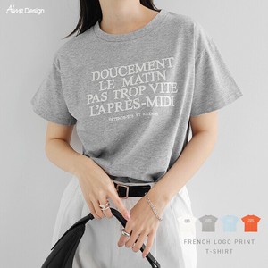 フレンチ ロゴ プリント 半袖 Tシャツ