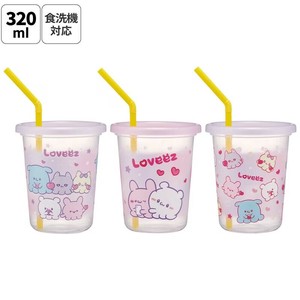 Cup/Tumbler 3-pcs