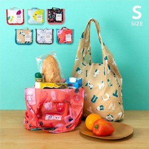 KAKUZOKO BAG S 【AIUEO】GZAS