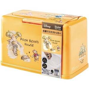 Disney Mask Bear Skater Antibacterial Pooh