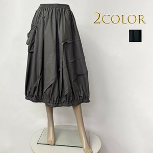 Skirt Balloon Skirt [S/S NEW]