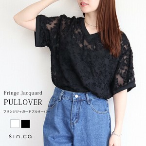 Button Shirt/Blouse Fringe Jacquard