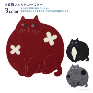 まる猫フェルトコースター