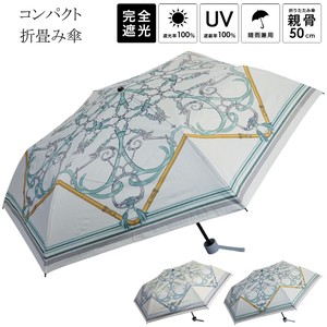 All-weather Umbrella UV Protection All-weather S/S