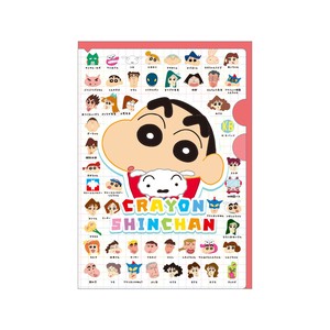 File Plastic Sleeve Crayon Shin-chan