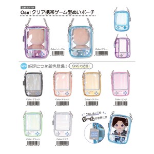 "Oshikatsu Item" Pouch Doll storage pouch Clear [2025 NEW]