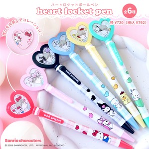 KOBARU　サンリオキャラクターズ ロケット付きボールペン　ハート　推し活　写真  SANRIO