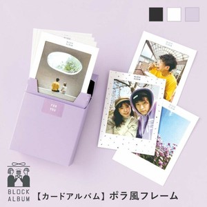 BLOCK ALBUM【ポラ風フレーム】 GHAP