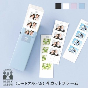 BLOCK ALBUM【4カットフレーム】 GHA4