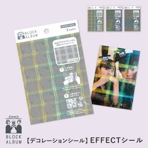 BLOCK ALBUM EFFECTシール GHAE