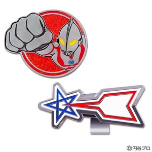 ホクシン交易 ウルトラマンクリップマーカー UMM004