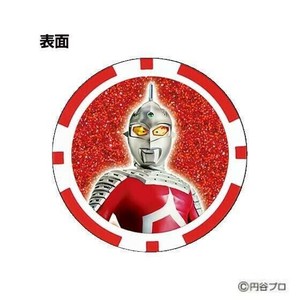 ホクシン交易 ウルトラマンチップマーカー セブン UMMC002